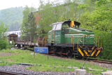 OeBB Em 837 901-8